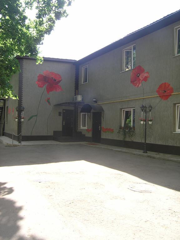Art Villa On Sumskaya Street Kharkiv Eksteriør bilde