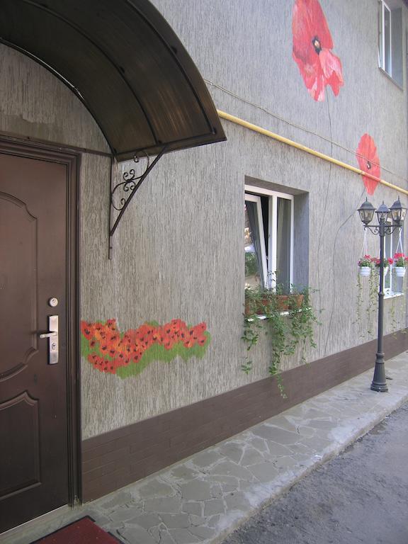 Art Villa On Sumskaya Street Kharkiv Eksteriør bilde